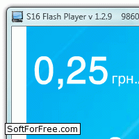 Скачать программа S16 Flash Player бесплатно
