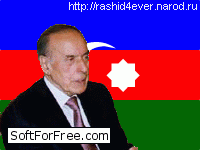 Скачать программа Azeri Flag бесплатно
