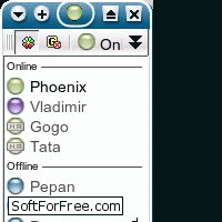 Скачать программа SIM ICQ бесплатно