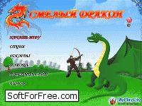 Скачать игра Brave Dragon бесплатно