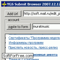 YGS Submit Browser - Скриншоты