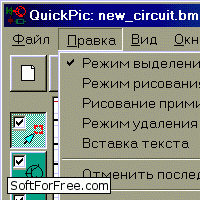 Скачать программа QuickPic SchemCreator бесплатно