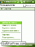 LawMatic Cases Viewer Mobile - Скриншоты