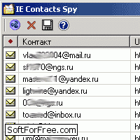 Скачать программа ePochta IE Contacts SPY бесплатно