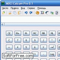 Calcum Pro - Скриншоты