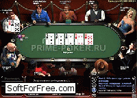 Скачать игра Покер Онлайн бесплатно