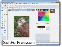 Скачать программа Falco Image Studio бесплатно