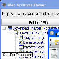 Скачать программа Web Archives Viewer бесплатно