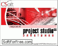 Скачать программа Project StudioCS Электрика бесплатно