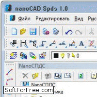 NanoCAD СПДС - Скриншоты