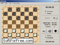 Скачать игра Checkers бесплатно