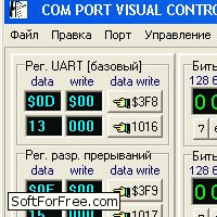 Скачать программа Com Port Visual Control бесплатно
