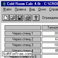 Cold Room Calc - Скриншоты