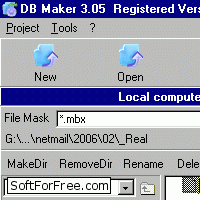 Скачать программа DB Maker бесплатно