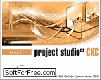 Скачать программа Project Studio SKS бесплатно