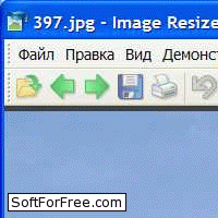 Скачать программа Image Resize Guide Lite бесплатно