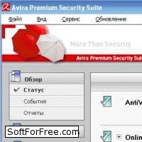 Скачать программа Avira AntiVir Premium Security Suite бесплатно