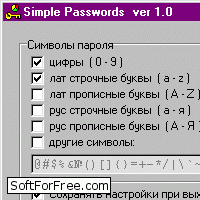 Скачать программа Simple Passwords бесплатно