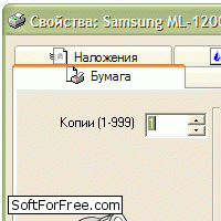 Скачать драйвер Samsung ML-1210 бесплатно