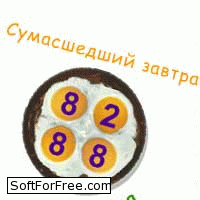3 замечательных логических игры IQFun.ru скачать