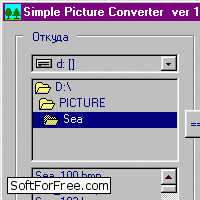 Скачать программа Simple Picture Converter бесплатно