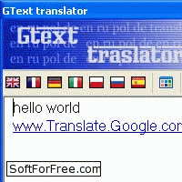 Скачать программа GText translator бесплатно