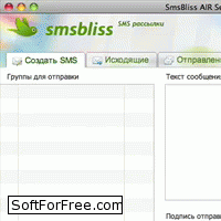 Скачать приложение SMSBliss AIR Sender бесплатно