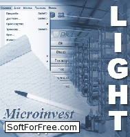 Скачать программа Microinvest Склад Pro Light бесплатно