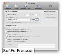 Скачать программа Recover PDF Password для Mac бесплатно