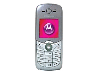 Скачать приложение Motorola C650 Firmware бесплатно