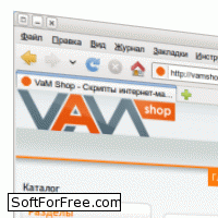 Скачать программа VaM Shop бесплатно