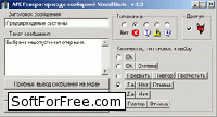 Скачать программа Генератор кода сообщений Visual Basic бесплатно