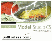 Model Studio CS Молниезащита скачать