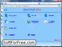 Скачать программа Start Shell 2011 бесплатно