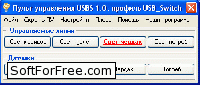 Скачать программа USB_Switch бесплатно