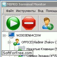 Скачать программа Mipko Terminal Monitor бесплатно