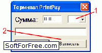 Скачать программа PrintPay бесплатно