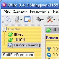 Скачать программа KVirc бесплатно