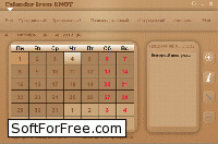 Скачать программа Calendar from ENOT бесплатно
