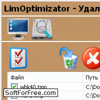 Скачать программа LimOptimizator бесплатно