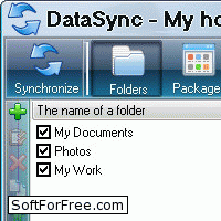Скачать программа DataSync бесплатно