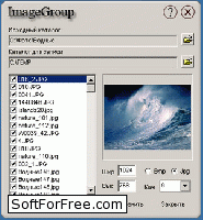 Скачать программа ImageGroup бесплатно