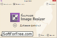 Скачать программа Icecream Image Resizer бесплатно