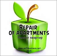 Скачать программа Repair of apartments (Ремонт квартир) бесплатно