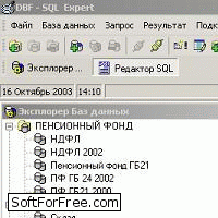 Скачать программа DBF - SQL Expert бесплатно