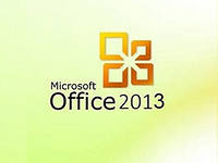 Microsoft Office 2013 Volume License Pack скачать