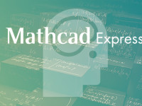 PTC Mathcad Express скачать