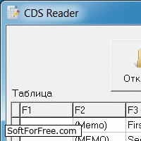 CDS Reader скачать