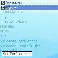 Скачать программа Packet of multimedia 2000 бесплатно