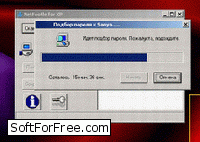 Скачать программа NetFootle for XP бесплатно